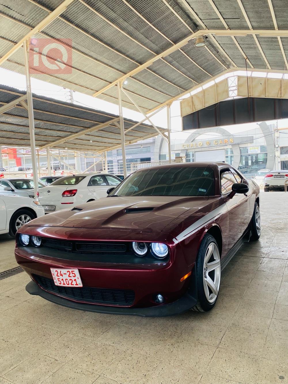 دۆج چالنجەر